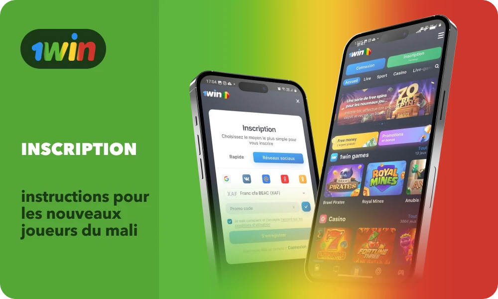 Pour accéder au casino en ligne, les Maliens doivent s'inscrire sur le site ou l'application 1win