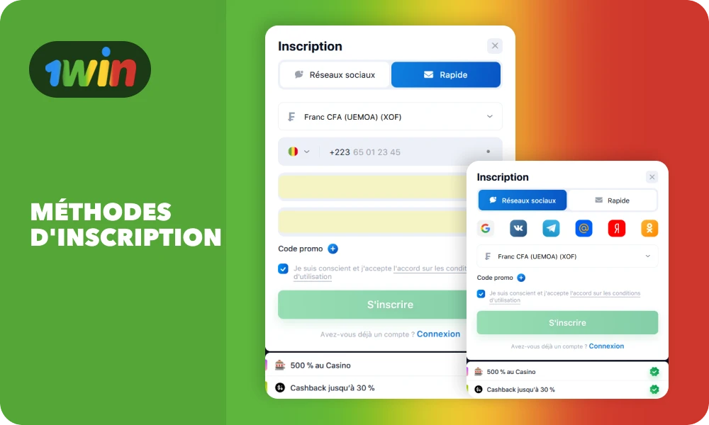 Il y a deux façons simples et rapides de s'inscrire à 1win Mali