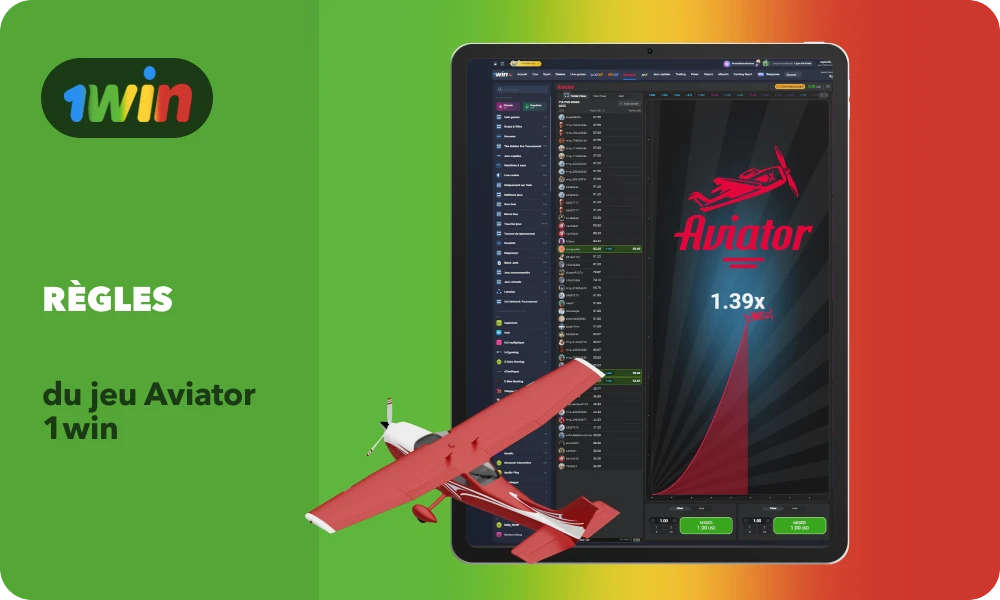 Les joueurs maliens qui n'ont jamais joué au 1win Aviator game ont tout intérêt à étudier en détail les règles et les mécanismes du jeu