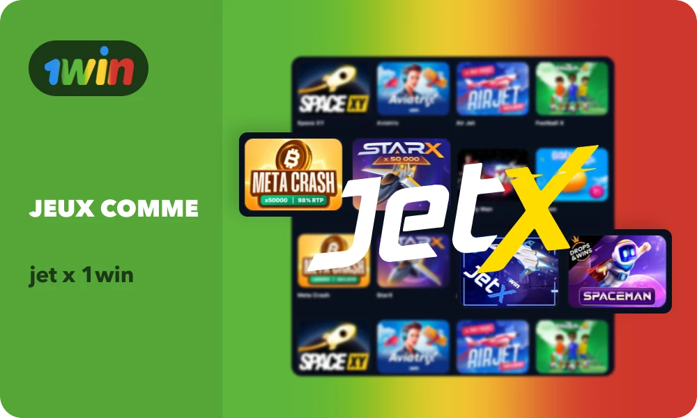 Les joueurs du Mali peuvent trouver des jeux identiques à JetX sur le site de 1win