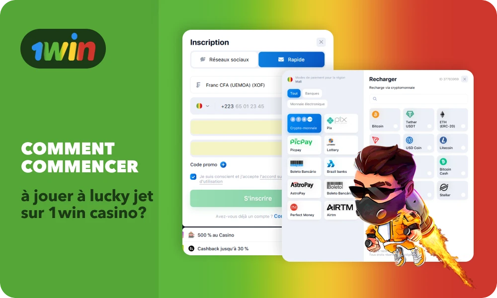 Pour commencer à jouer à 1win Lucky Jet, les Maliens doivent créer un compte